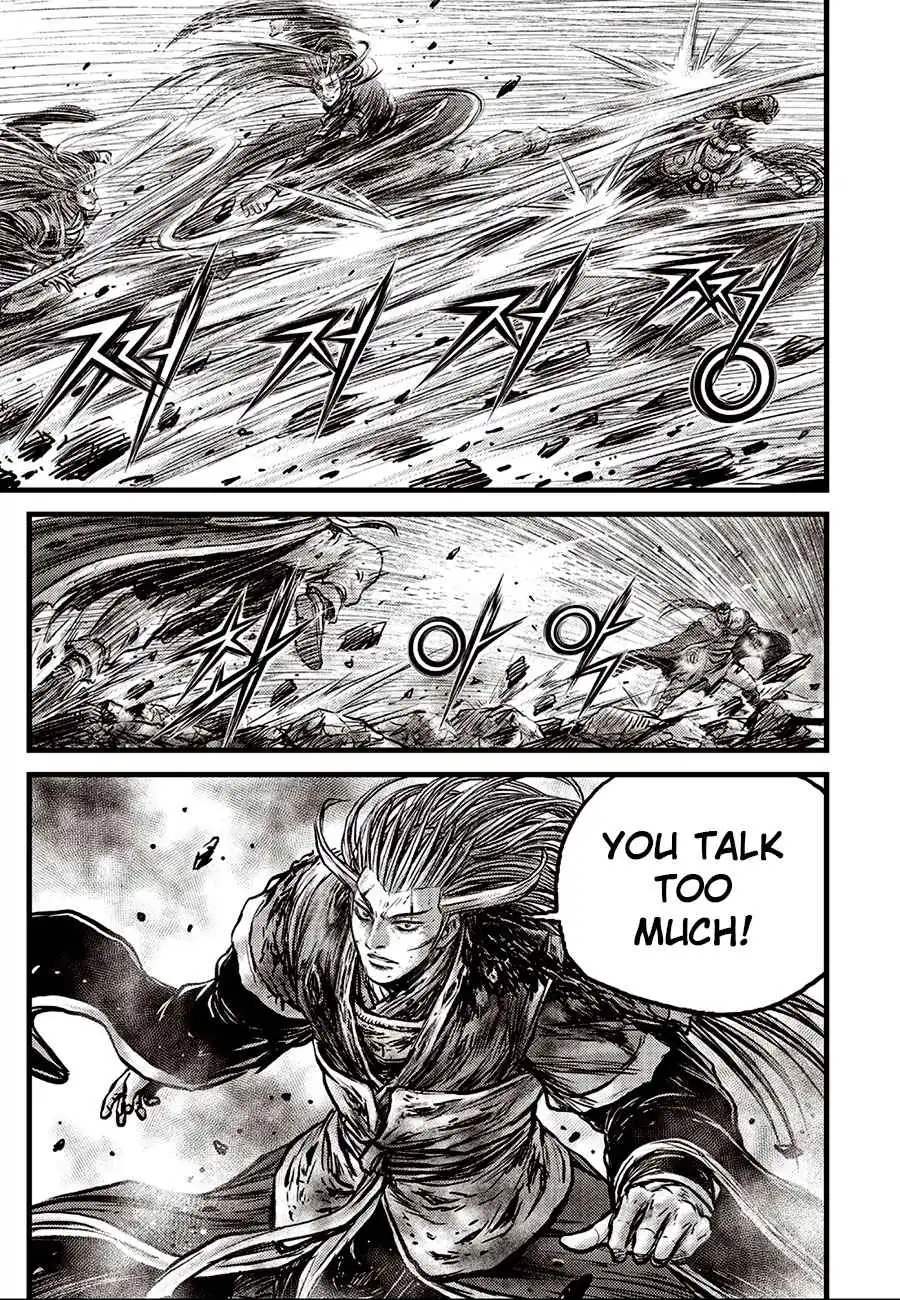 The Ruler of the Land Chapter 631 17